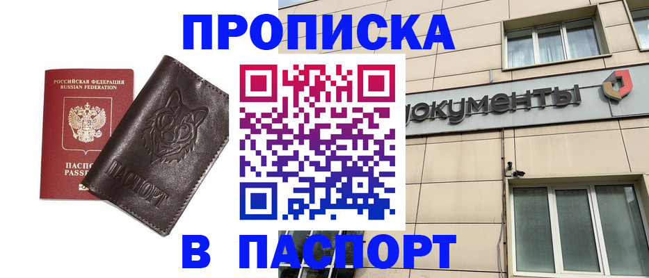 форма 3 в Заволжье